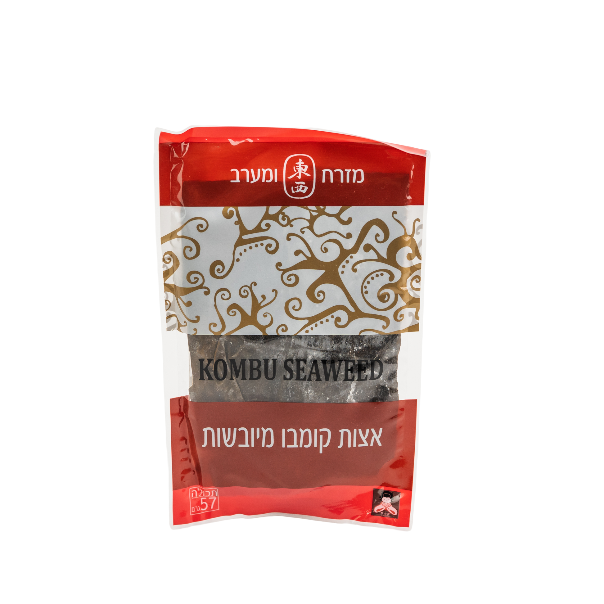 Alga Kombu